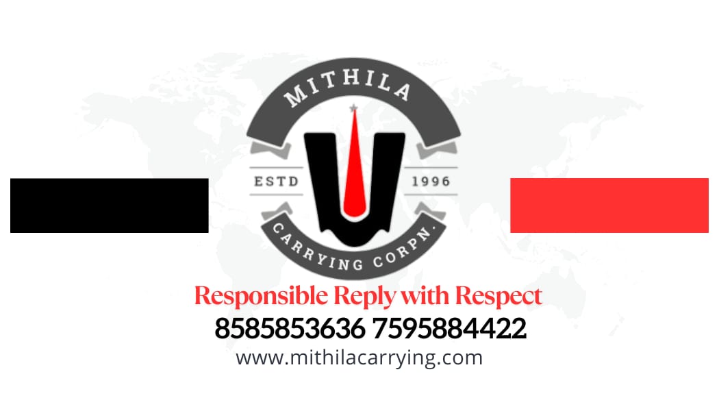 Mithila Carrying Corporation Office